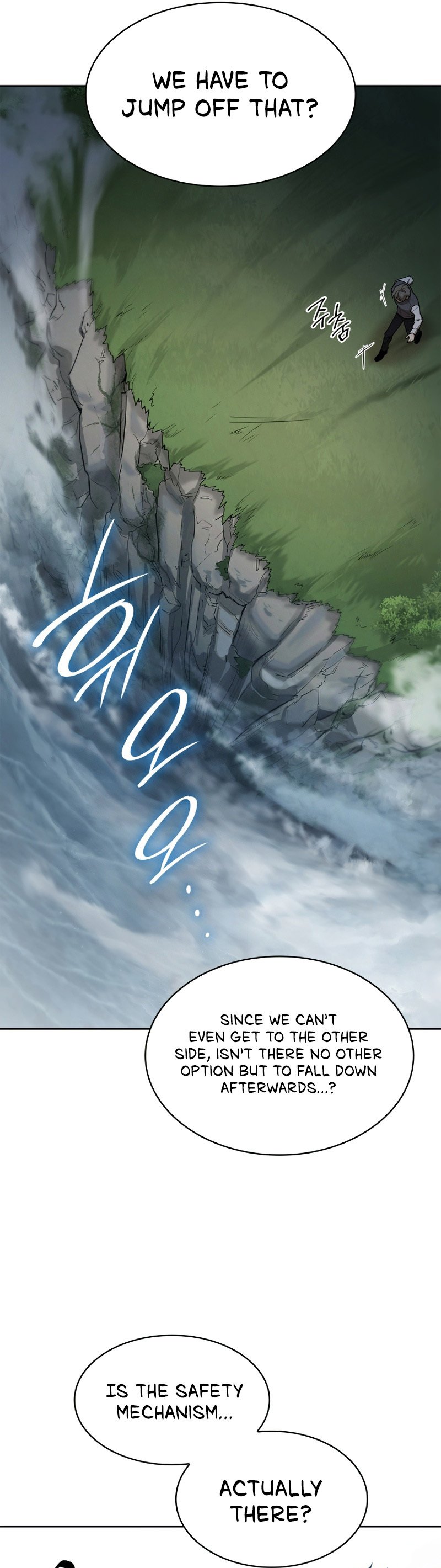 Infinite Mage, Chapter 34 image 13